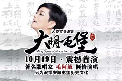 &#20048;&#40060;&#25163;&#26426;&#30331;&#24405;&#20837;&#21475;&#45;&#20048;&#40060;&#65288;&#20013;&#22269;&#65289;