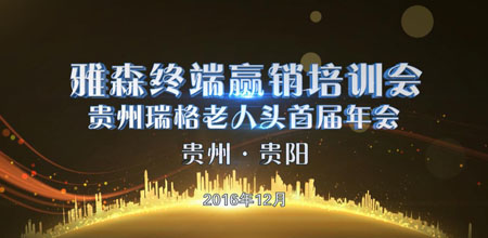 &#20048;&#40060;&#25163;&#26426;&#30331;&#24405;&#20837;&#21475;&#45;&#20048;&#40060;&#65288;&#20013;&#22269;&#65289;