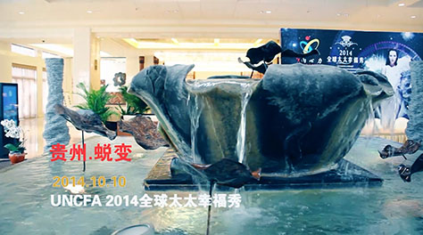 &#20048;&#40060;&#25163;&#26426;&#30331;&#24405;&#20837;&#21475;&#45;&#20048;&#40060;&#65288;&#20013;&#22269;&#65289;