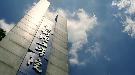 &#20048;&#40060;&#25163;&#26426;&#30331;&#24405;&#20837;&#21475;&#45;&#20048;&#40060;&#65288;&#20013;&#22269;&#65289;