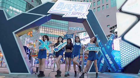 &#20048;&#40060;&#25163;&#26426;&#30331;&#24405;&#20837;&#21475;&#45;&#20048;&#40060;&#65288;&#20013;&#22269;&#65289;
