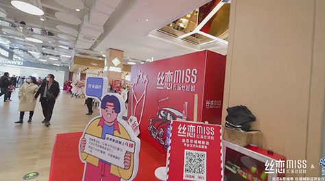 &#20048;&#40060;&#25163;&#26426;&#30331;&#24405;&#20837;&#21475;&#45;&#20048;&#40060;&#65288;&#20013;&#22269;&#65289;
