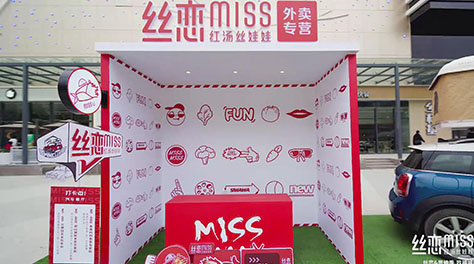 &#20048;&#40060;&#25163;&#26426;&#30331;&#24405;&#20837;&#21475;&#45;&#20048;&#40060;&#65288;&#20013;&#22269;&#65289;