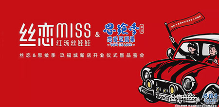 &#20048;&#40060;&#25163;&#26426;&#30331;&#24405;&#20837;&#21475;&#45;&#20048;&#40060;&#65288;&#20013;&#22269;&#65289;