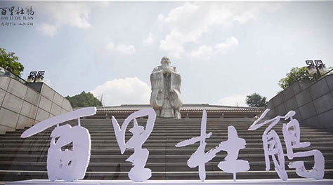 &#20048;&#40060;&#25163;&#26426;&#30331;&#24405;&#20837;&#21475;&#45;&#20048;&#40060;&#65288;&#20013;&#22269;&#65289;