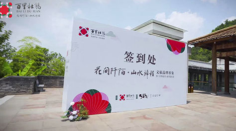 &#20048;&#40060;&#25163;&#26426;&#30331;&#24405;&#20837;&#21475;&#45;&#20048;&#40060;&#65288;&#20013;&#22269;&#65289;