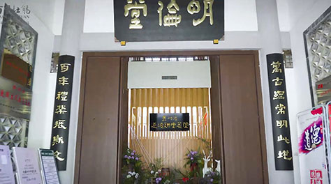 &#20048;&#40060;&#25163;&#26426;&#30331;&#24405;&#20837;&#21475;&#45;&#20048;&#40060;&#65288;&#20013;&#22269;&#65289;