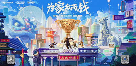 &#20048;&#40060;&#25163;&#26426;&#30331;&#24405;&#20837;&#21475;&#45;&#20048;&#40060;&#65288;&#20013;&#22269;&#65289;