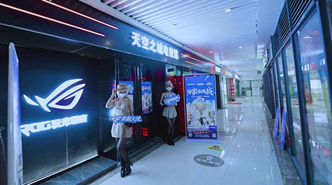 &#20048;&#40060;&#25163;&#26426;&#30331;&#24405;&#20837;&#21475;&#45;&#20048;&#40060;&#65288;&#20013;&#22269;&#65289;