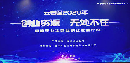 &#20048;&#40060;&#25163;&#26426;&#30331;&#24405;&#20837;&#21475;&#45;&#20048;&#40060;&#65288;&#20013;&#22269;&#65289;