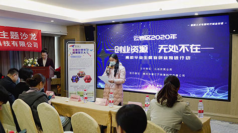 &#20048;&#40060;&#25163;&#26426;&#30331;&#24405;&#20837;&#21475;&#45;&#20048;&#40060;&#65288;&#20013;&#22269;&#65289;