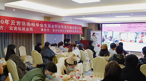 &#20048;&#40060;&#25163;&#26426;&#30331;&#24405;&#20837;&#21475;&#45;&#20048;&#40060;&#65288;&#20013;&#22269;&#65289;