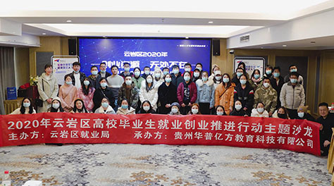 &#20048;&#40060;&#25163;&#26426;&#30331;&#24405;&#20837;&#21475;&#45;&#20048;&#40060;&#65288;&#20013;&#22269;&#65289;