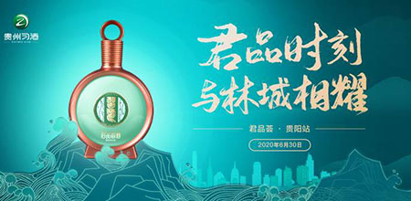 &#20048;&#40060;&#25163;&#26426;&#30331;&#24405;&#20837;&#21475;&#45;&#20048;&#40060;&#65288;&#20013;&#22269;&#65289;